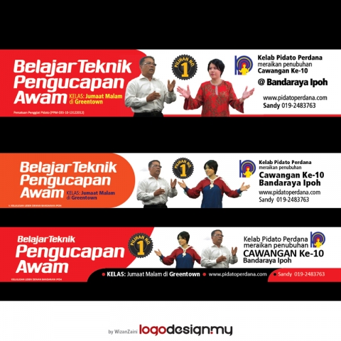 Outdoor banner